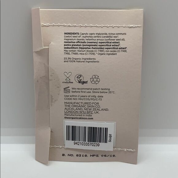 NWT TOSC Hide&Seek Pod- Sculpt (Contour) - Picture 4 of 4